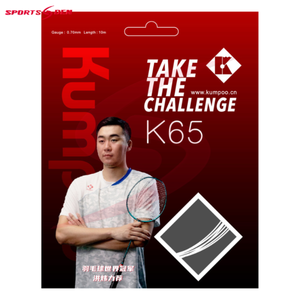 Kumpoo K65 Badminton String